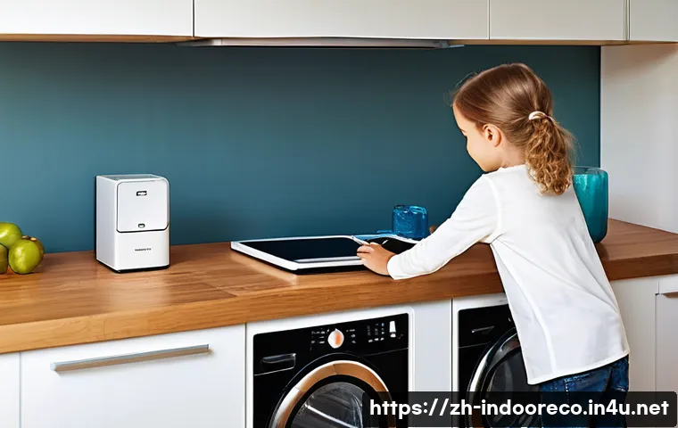 에너지 절약형 실내 생태계 구성 관련 이미지 2