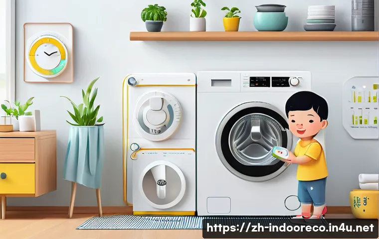 전력 소비 최소화 방법 관련 이미지 1